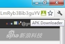 APK Downloader_【浏览辅助APK Downloader】(30KB)