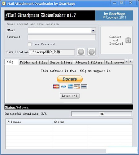 批量下载邮箱附件 Mail Attachment Downloader_【邮件处理批量下载,邮箱】(1.1M)
