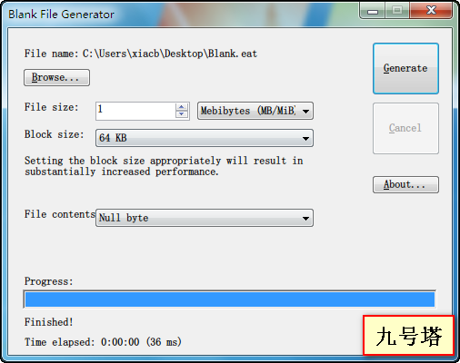 Blank File Generator 生成空白文件_【文件管理生成空白文件】(16KB)