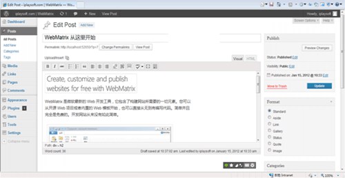 WebMatrix 2  微软网站开发套件_【网页制作网站开发】(47KB)