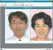 变脸软件(Morpher)_【图像处理图片处理,变脸】(5.6M)