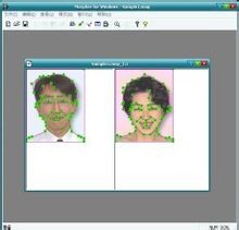 变脸软件(Morpher)_【图像处理图片处理,变脸】(5.6M)