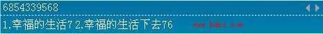 汉谷快速输入法_【汉字输入汉谷,汉谷快速输入法】(12.8M)