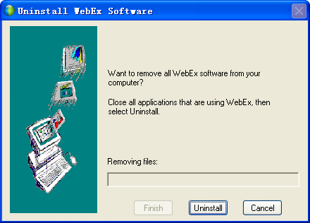 webex卸载工具_【卸载清理 webex】(146KB)