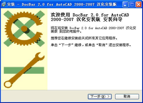 CAD多窗口缩略图插件_【CAD软件CAD插件】(1.8M)