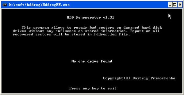 hddreg硬盘修复工具_【磁盘工具hddreg硬盘修复工具】(386KB)