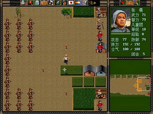 抗日地雷战中文版_【益智休闲抗日游戏】(55M)