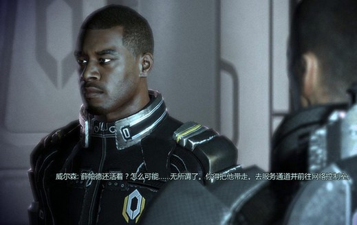 质量效应3全dlc中文版_【角色扮演3d单机游戏】(19.53G)