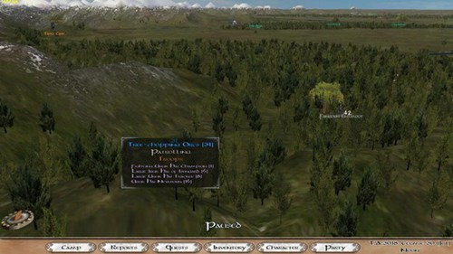 魔戒最后之日中文版_【角色扮演魔戒最后之日】(990M)