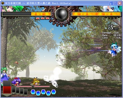 东方非想天则汉化版_【动作冒险东方游戏单机版】(300M)