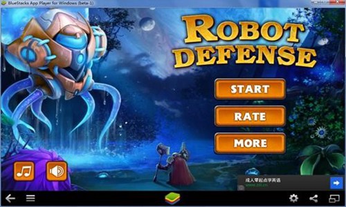 机器人防御电脑版_【独立游戏机器人防御】(26.9M)