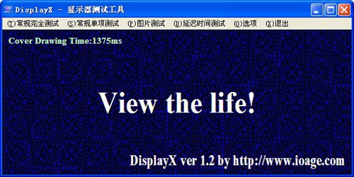 displayx 显示器测试精灵_【系统评测displayx 显示器测试精灵】(26KB)