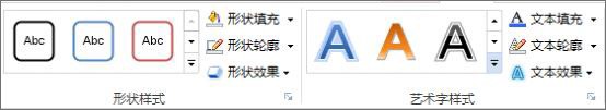 永中Office_【办公软件Office,永中】(60.6M)