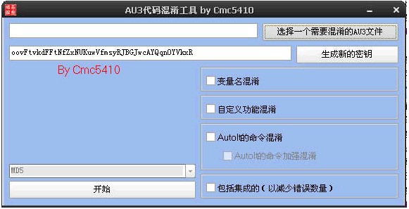 AU3代码混淆工具_【编译工具AU3代码混淆工具】(763KB)