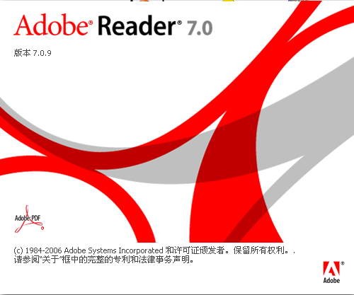 arcobat reader_【电子阅读器arcobat reader】(21.2M)