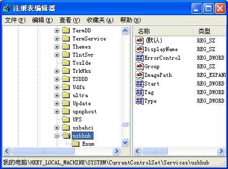 usbscan.sys_【其它usbscan.sys】(10KB)