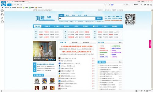 17173游戏浏览器_【浏览器浏览器,游戏浏览器】(43.5M)