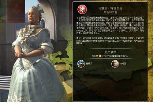 文明5神佑君王中文版_【角色扮演文明5神佑君王】(3.25G)