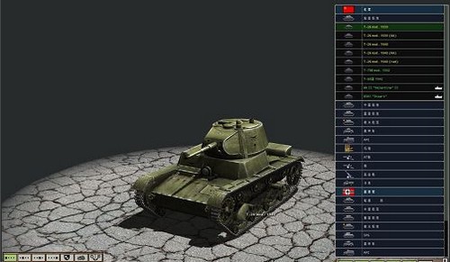 注意坦克星光行动中文版_【即时战略战略游戏单机版】(2.83G)