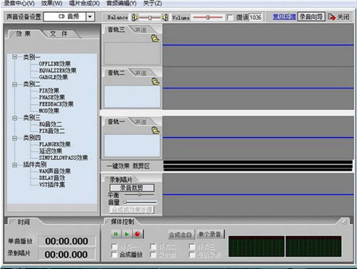 清蝉音乐翻唱软件_【音频其它音乐翻唱】(15.2M)