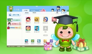 小书童软件_【阅读学习小书童】(10M)