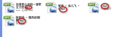 mp3分割器_【音频处理mp3分割器】(1.4M)