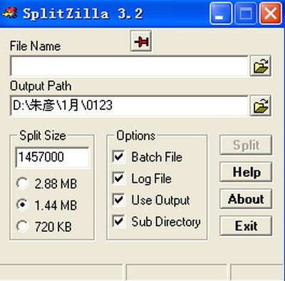大文件分割SplitZilla_【杂类工具彩票缩水软件彩无敌】(60KB)