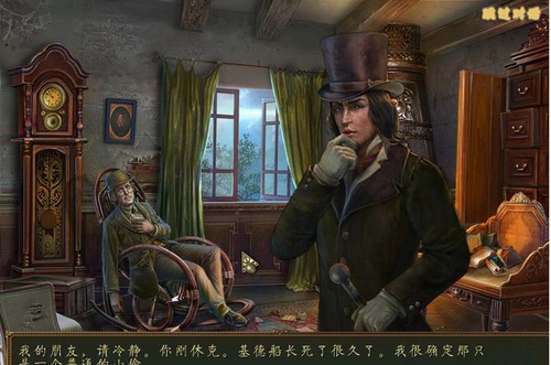 黑暗传奇4爱伦坡之金甲虫_【益智休闲推理游戏单机版】(682M)