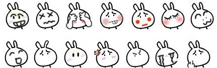 兔子表情包_【斗图表情兔子表情】(116KB)