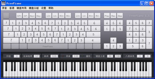 虚拟钢琴(FreePiano)_【杂类工具虚拟钢琴,FreePiano】(2.6M)