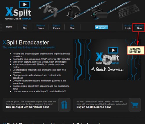 lol录制工具XSplit_【视频制作lol录制工具XSplit】(36.8M)