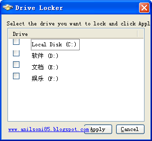 Drive Locker_【磁盘工具隐藏分区软件】(25KB)