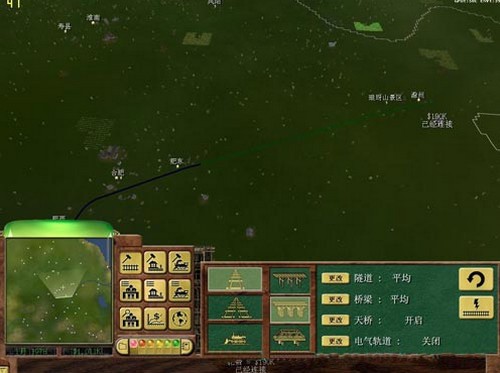 铁路大亨3探索中国中文版_【模拟经营大亨类单机游戏】(1.17G)