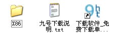 scan64.dll_【dll,exe文件scan64.dll】(214KB)