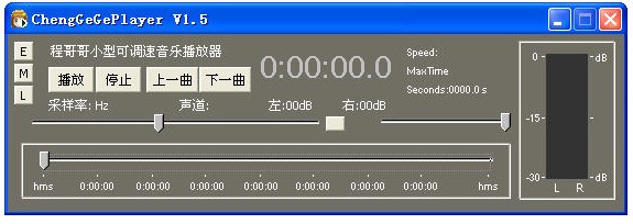 可调速播放器_【音乐播放器可调速播放器】(13.0M)
