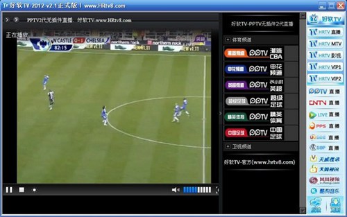好软TV_【网络电视好软TV,网络电视】(1.6M)