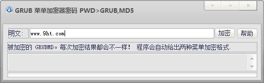 GRUB菜单加密器_【密码管理菜单加密器】(812KB)