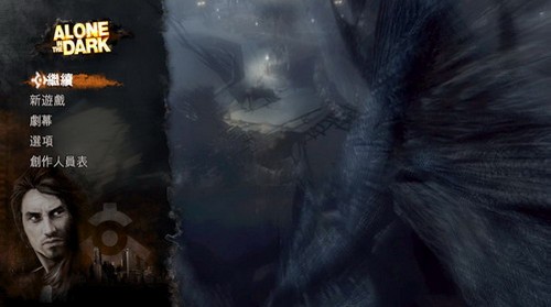 鬼屋魔影5中文版_【动作冒险鬼屋魔影5】(7.26G)