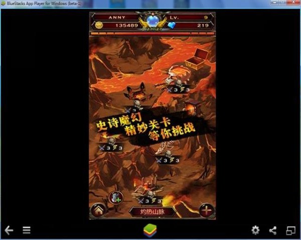 龙神战记电脑版_【独立游戏龙神战记】(57.0M)