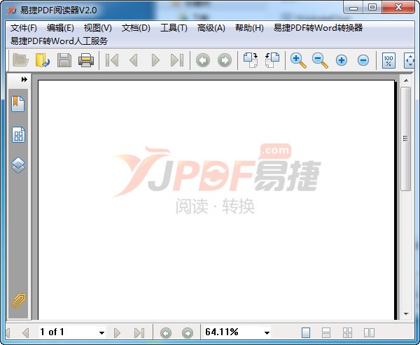 易捷PDF阅读器_【阅读学习PDF阅读器】(2.7M)