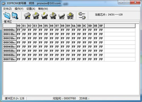 串行EEPROM读写器_【其它串行EEPROM读写器】(378KB)