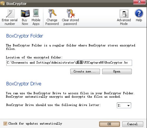 boxCryptor Unlimited加密的虚拟硬盘_【杂类工具boxCryptor Unlimited加密的虚拟硬盘】(12.3M)