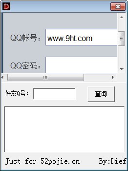 宇儿iphoneqq登陆器_【QQ其它iPhoneQQ】(339KB)