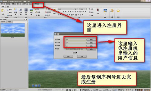 9号下载站