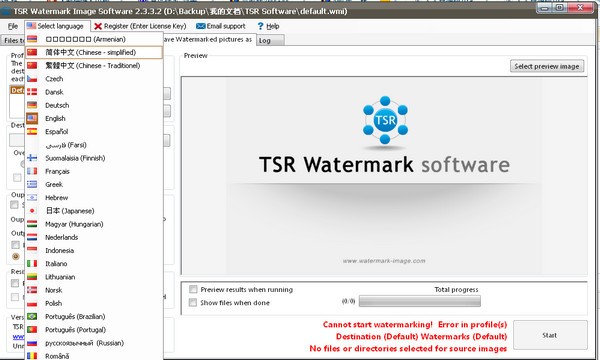 数字水印TSR Watermark Image_【图像处理水印】(1.0M)
