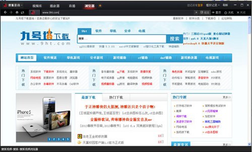 搜狐影音官方播放器_【播放器搜狐影音,视频播放器】(18.4M)