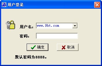 数据管理之星_【行政管理数据管理】(14.6M)