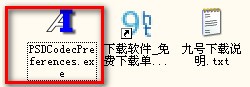 psd缩略图补丁_【CAD软件缩略图,psd】(1.4M)
