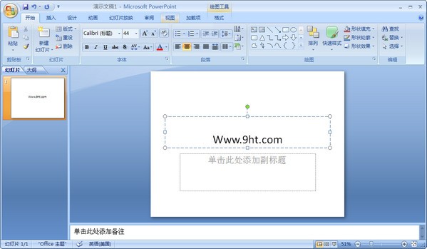 powerpoint2007_【办公软件powerpoint,office,ppt】(61.1M)