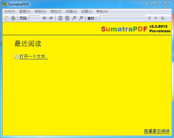 pdf阅读器(Sumatra PDF)_【图片浏览电子阅读器,PDF阅读器】(3.7M)